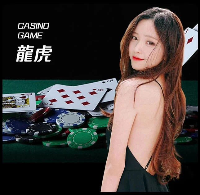 新2皇冠APP下载